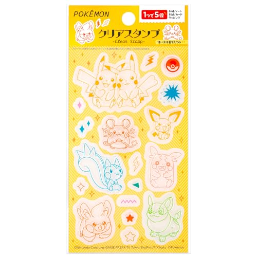 ポケモン　スタンプ　レトロ　まとめ売り　70個 ポケモン スタンプ レトロ まとめ売り 70個 m43232456691_1.jpg
